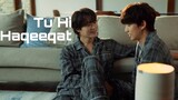 Tu hi haqeeqat| taejoon & wonyoung | Unintentional love story