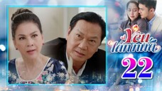YÊU LẦN NỮA TẬP 22 | Phim Truyền Hình Việt Nam | Phim Bộ Việt Nam Mới Nhất 2025 | Phim Hay THVL