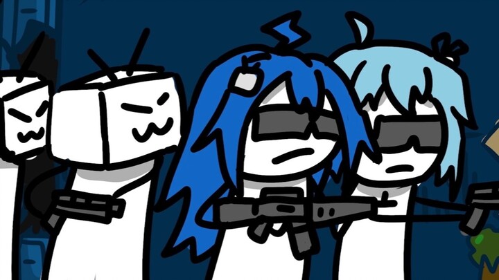 Bravely enter B Station!