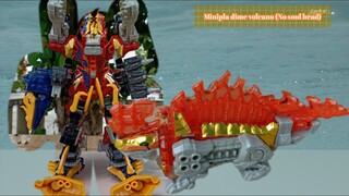 minipla dime volcano (No soul head) 다임볼케이노 kishiryu sentai ryusoulger