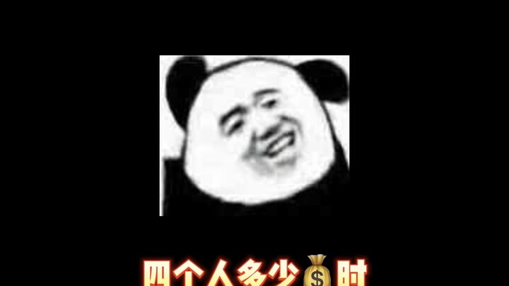 Adakah kemungkinan bahwa inilah makna asli dari “Haidilao”?