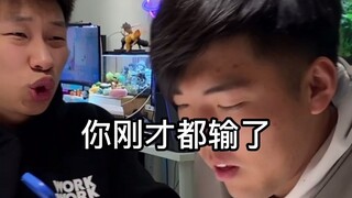 万万没想到！以后再玩倒放游戏一定要好好思考一下！
