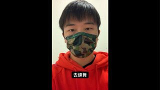 Jeff- kpop dance practice (10 songs) Happy New Year 2022