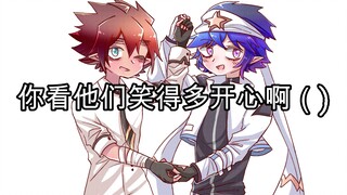 安迷修和雷狮跳舞跳崖荡秋千一二一~