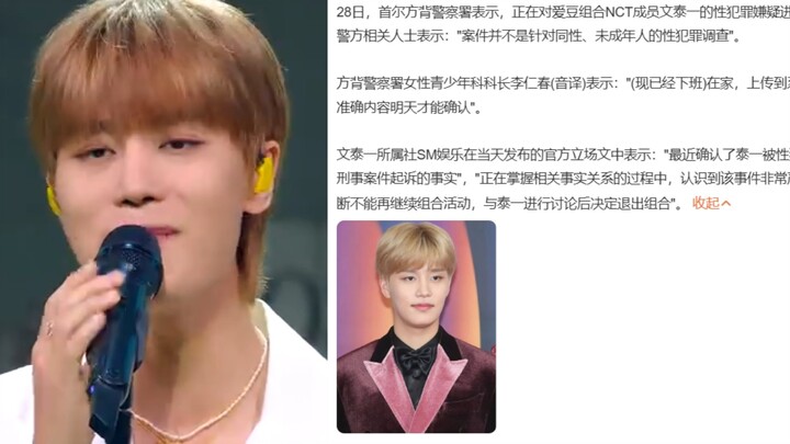 Khuyến nghị tất cả idol nam ghi nhớ câu nói nổi tiếng của Park Ji Sung