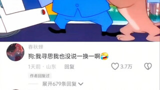 “我向往自由，但我不会用一个家庭的破碎换取”