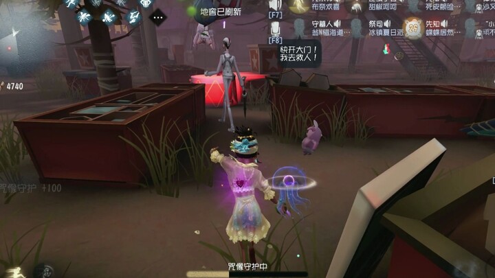 Dance for Susan to warm his heart all day long