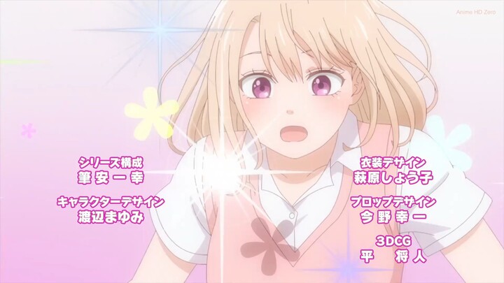 คุโรอิวะเมดากะไม่เข้าใจความน่ารักของฉันเลย ตอน ที่ 8 พากย์ไทย