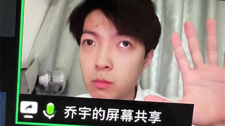 I lost my eyesight during online classes!!