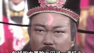 包拯这次终于要铡龙了，结果竟然将证人当堂打死
