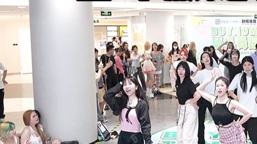 【Apink's 13th Debut Anniversary Support】Sing and Dance Global Edition Guangzhou Station 3rd KPOP Ran