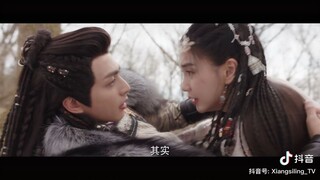 On air today ~ Everlasting Longing ปรารถนาสองฟากฟ้า