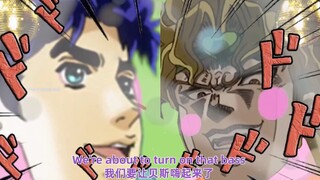 [Parallel World-D4C] Piggy Giorno (13): Zheji (Ending 2)