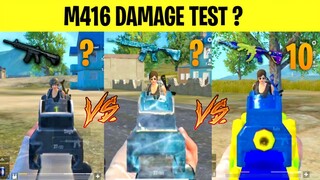 M416 Damage Test Upgradable Vs Normal Skin PUBG Mobile Lite