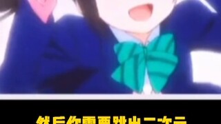 [Pokémon] The most bizarre evolution method in history, the official mocks simulator players?