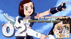 It's so cool ~イケてるハート~ | It's so cool!~Cool Heart~
