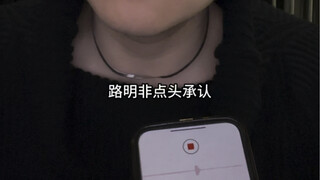 路桑，高天原酒窖的酒好喝吗？？？