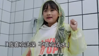 呕