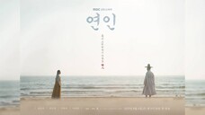 My Dearest. English sub. Ep 2