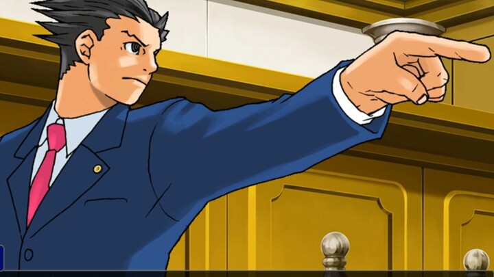 I have a set of tricks. I have a set of tricks for defending in court.