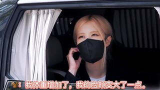 Tôi sẽ đáp lại sự cám dỗ của bạn, tôi sẽ bảo vệ ánh sao của bạn, ros song 68576857 cuộc gọi của bạn