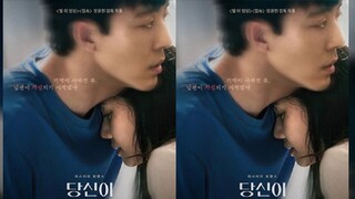 While You Were Sleeping [2024] Sub Indo