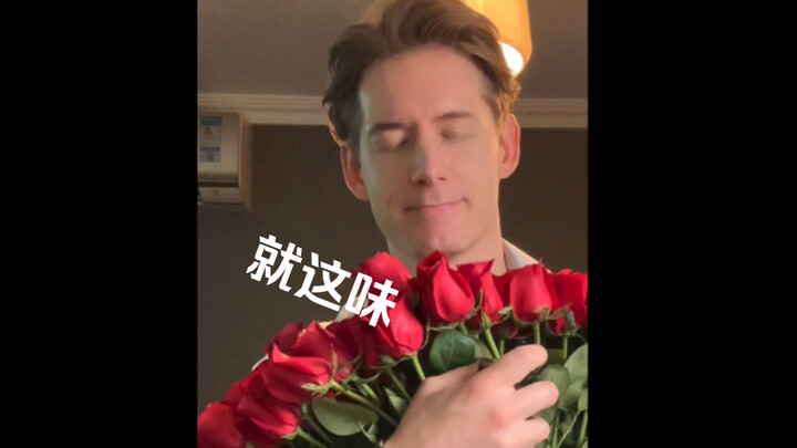 Mawar tidak lagi menjadi mawar! Yang ketiga paling wangi