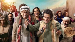 مرضي ودحام - الموسم الاول - Ep#9 (مدبلجة عربية)