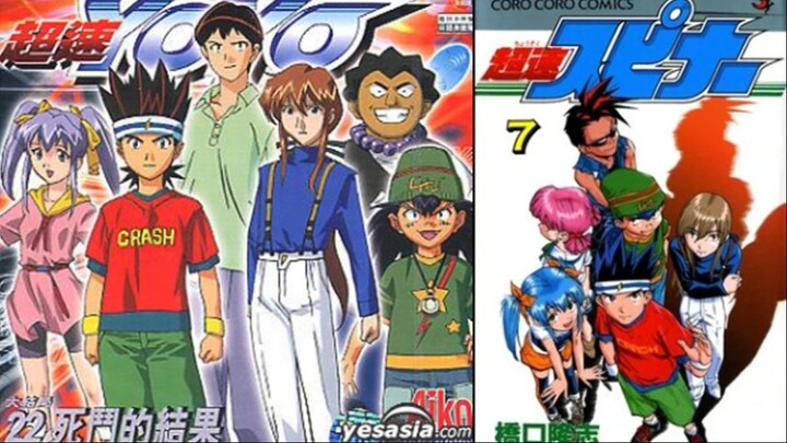 Super Yoyo Episode 13