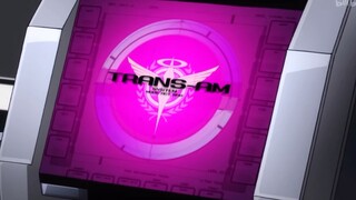 【高达00混剪】TRANS-AM启动！开辟未来