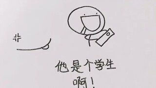 سلسلة لن يتمكن الآباء من التمرير إليها أبداً!