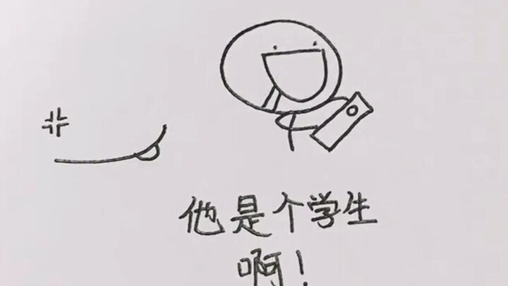 A series parents will never be able to scroll through!