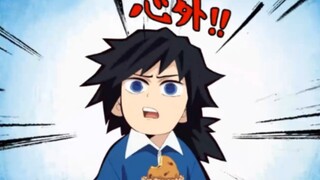 看来义勇真的没有被大家讨厌啊