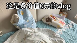 艺术，源于生活高于生活