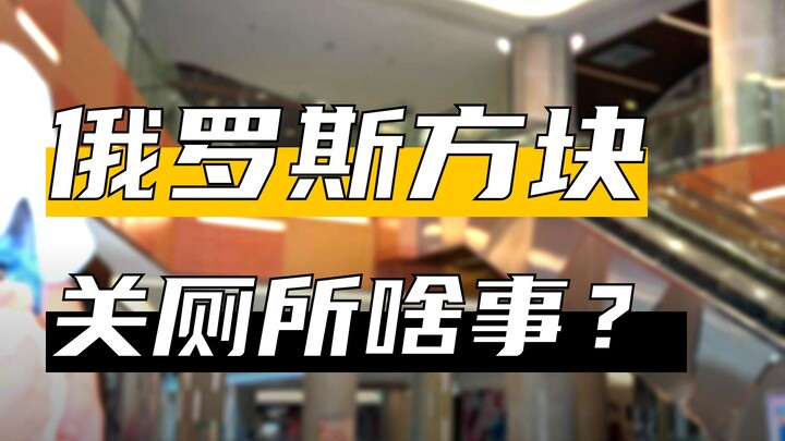 Hot Trivia About Logos