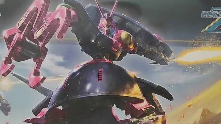 สิ่งที่ฉันต้องการคือทำลาย Einta Sky Curtain 320 Bailey Gundam Machine Girl Charity Sale เพื่อมาเป็นแ