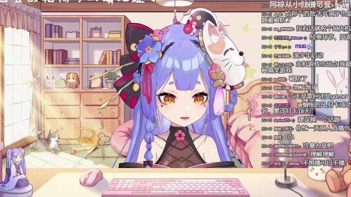 对迟到进行道歉，自称是扶不上泥的烂墙