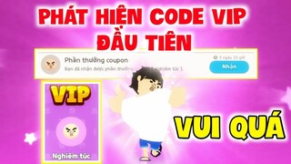 PLAYTOGETHER | NHẬN COUPON VIP ĐẦU TIÊN XUẤT HIỆN TRONG GAME QUÁ ĐÃ