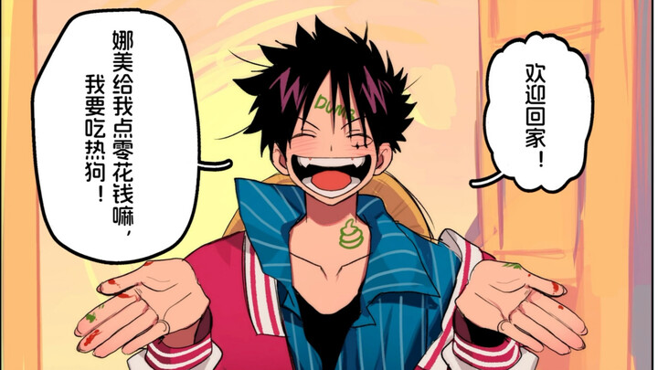 Chào mừng về nhà~ | Truyện tranh Vua Hải Tặc