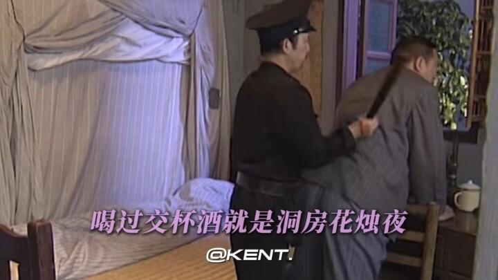 Tam Lục Cửu vì lợi ích mà rời bỏ Tây Dương Thái