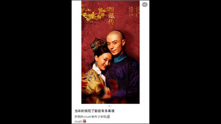 当年犯懿症有多离谱😂