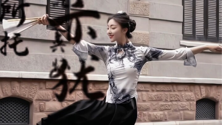 Sudah nemu tarian yang pas untuk kaligrafi melayang! Keren～