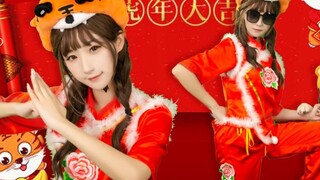 《About the fact that I really want to wish everyone a happy new year》The Year of the Tiger is all [g