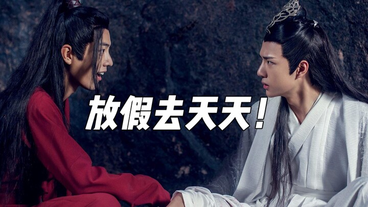 Ketika seiyuu meminta izin cuti ke atasan dengan suara Lan Zhan dan Wei Ying… sang atasan jadi gila!