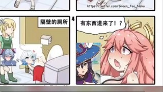 Genshin Impact Second Creation