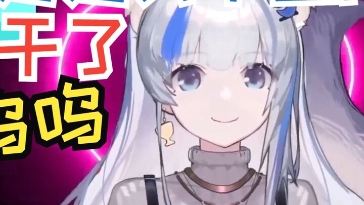 [Jin] Fan nghịch thiên đã làm gì thế? Anh ấy thực sự đã khiến người dẫn chương trình tức giận đến mứ