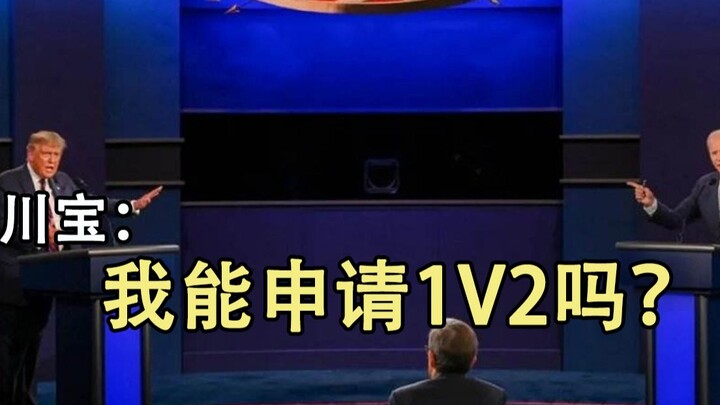 Quá đỉnh! Trong cuộc tranh luận bầu cử tổng thống Mỹ, Trump và Biden bỗng dưng “tai nạn” liên tục...