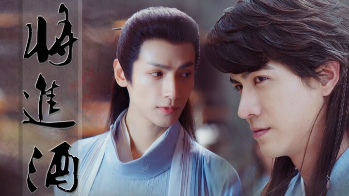 [Bring in the Wine · Pastoral Song] Ren Yankai x Luo Yunxi | A Heartbeat at First Sight | Xiao Ce’an