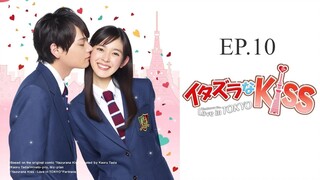 Itazura na Kiss - Love in Tokyo Ep.10