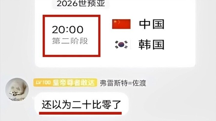 ☀ 110 Seriously Hilarious & Ridiculous Memes That’ll Have You in Stitches ☀